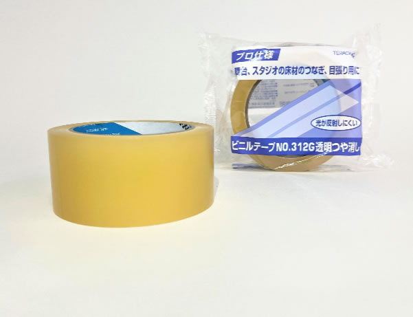 TERAOKA寺岗胶带 寺冈312G PVC胶带 PVC电工绝缘防水耐高温强韧强粘捆胶布 电器电线线束胶带0.13mm厚 TERAOKA寺岗胶带 寺冈312G PVC胶带 PVC电工绝缘防水耐高温强韧强粘捆胶布 电器电线线束胶带0.13mm厚