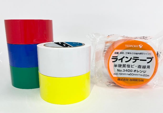 TERAOKA寺岗胶带 寺冈340G PVC胶带 PVC电工绝缘防水耐高温强韧强粘捆胶布 电器电线线束胶带0.18mm厚