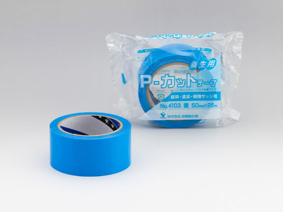 TERAOKA寺岗胶带 寺冈4103 蓝色养生胶带 易撕胶带捆扎标记遮蔽修补胶带易撕无痕不残胶防水自粘抗拉pe绿色0.13mm厚 TERAOKA寺岗胶带 寺冈4103 蓝色养生胶带 易撕胶带捆扎标记遮蔽修补胶带易撕无痕不残胶防水自粘抗拉pe绿色0.13mm厚