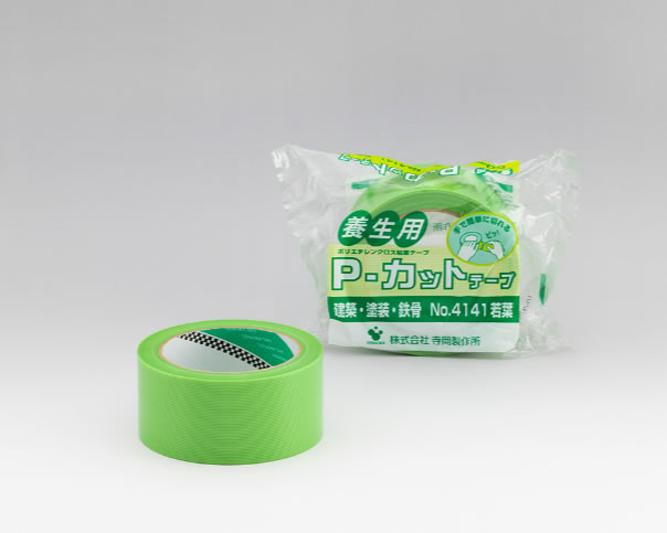 TERAOKA寺岗胶带 寺冈4141 彩色养生胶带 易撕胶带捆扎标记遮蔽修补胶带易撕无痕不残胶防水自粘抗拉pe绿色0.15mm厚 TERAOKA寺岗胶带 寺冈4141 彩色养生胶带 易撕胶带捆扎标记遮蔽修补胶带易撕无痕不残胶防水自粘抗拉pe绿色0.15mm厚