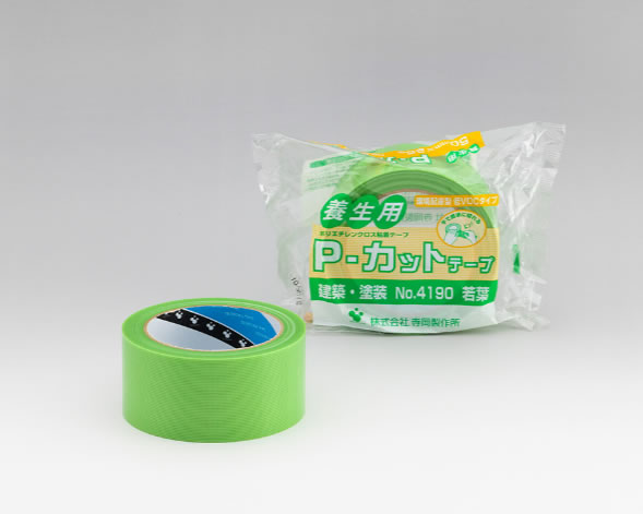 TERAOKA寺岗胶带 寺冈4190 低VOC养生胶带 易撕胶带捆扎标记遮蔽修补胶带易撕无痕不残胶防水自粘抗拉pe绿色0.15mm厚