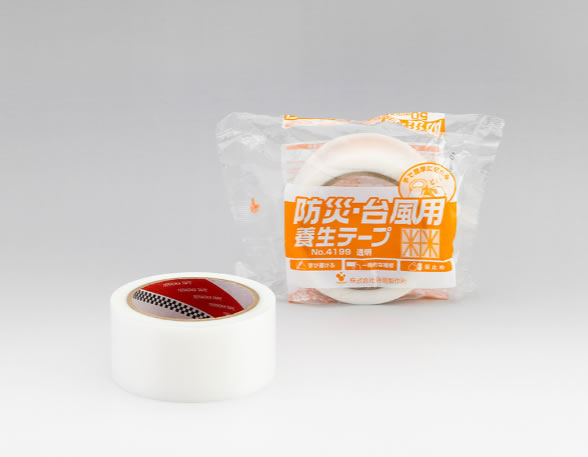 TERAOKA寺岗胶带 寺冈4199 低VOC养生胶带 易撕胶带捆扎标记遮蔽修补胶带易撕无痕不残胶防水自粘抗拉pe绿色0.13mm厚