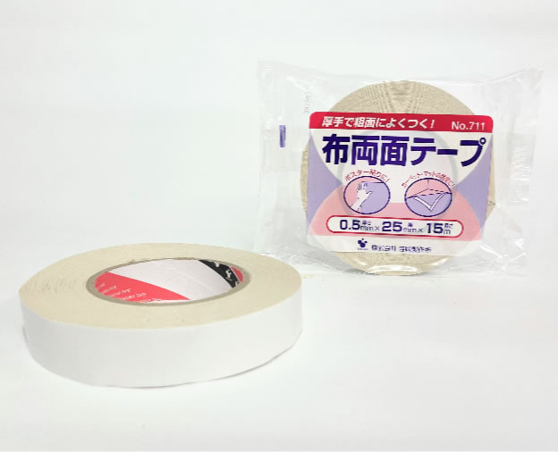 TERAOKA寺岗胶带 寺冈711 布基双面胶带 工艺品、手工艺品和爱好材料的固定 0.5mm厚 TERAOKA寺岗胶带 寺冈711 布基双面胶带 工艺品、手工艺品和爱好材料的固定 0.5mm厚