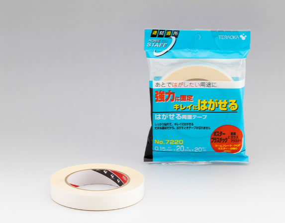 TERAOKA寺岗胶带 寺冈7220 可移除双面胶带 双面胶带粘贴牢固，撕除干净 0.15mm厚