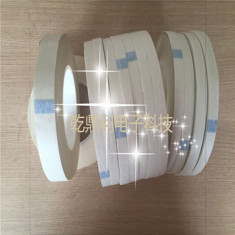 批发杜邦纸胶带防火阻燃NOMEX诺美纸胶带绝缘糯米纸胶带模切