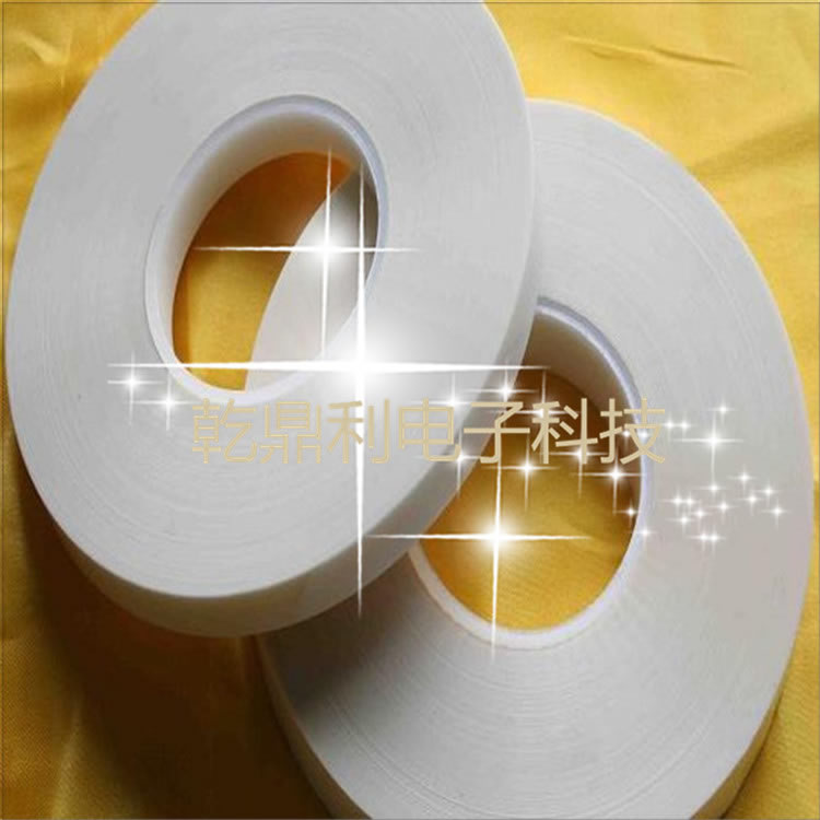 LCD剥离胶带,撕膜胶带无声胶带 排废料胶带 LCD剥离胶带 无声胶带、排废料胶带、撕膜胶带,偏光片传送胶带,剥离胶带,LCD揭膜胶带,无声胶带、 LCD剥离胶带,撕膜胶带无声胶带 排废料胶带 LCD剥离胶带 无声胶带、排废料胶带、撕膜胶带,偏光片传送胶带,剥离胶带,LCD揭膜胶带,无声胶带、