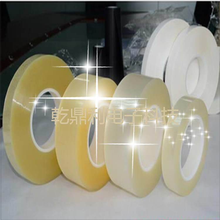 排废料胶带 LCD剥离胶带 无声胶带、排废料胶带、撕膜胶带，偏光片传送胶带，剥离胶带，LCD揭膜胶带，无声胶带、LCD-TFT偏光片撕膜胶带