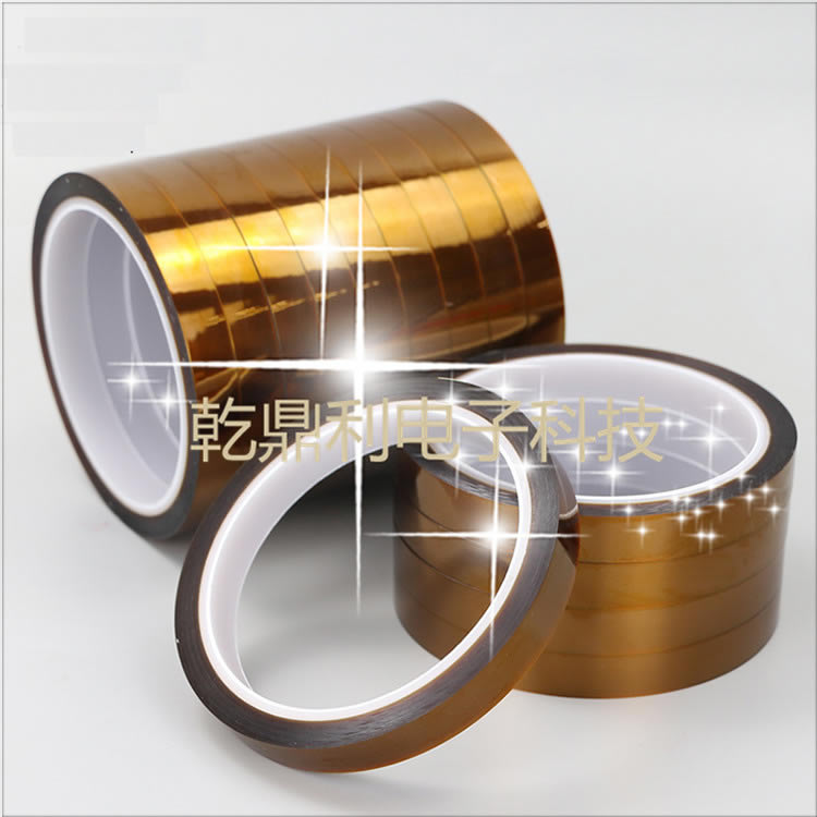 电池聚酰亚胺胶带 聚酰亚胺防静电胶带 金手指ESD胶带-聚酰亚胺ESD胶带-金手指ESD胶带 生产供应