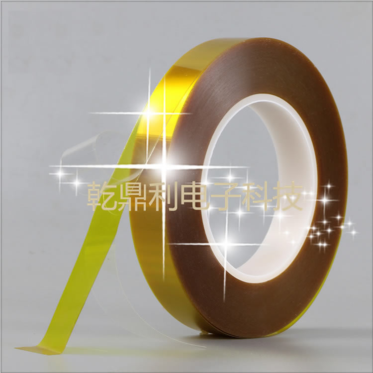 PI双面胶带 双面PI胶带 金手指双面胶带-3M98C-1代替品-3M5413D代替品 销售基地