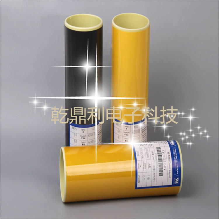 FPC专用高温保护膜 白色覆盖膜 单面背胶聚酰亚胺薄膜-双面覆胶聚酰亚胺薄膜-导热高温加热膜 专业生产厂家
