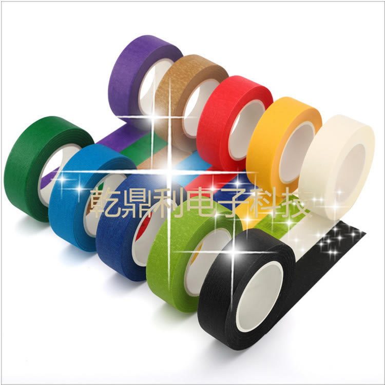 彩色美纹纸胶带装修分色美工遮蔽汽车喷漆DIY装饰手撕高温纸胶带