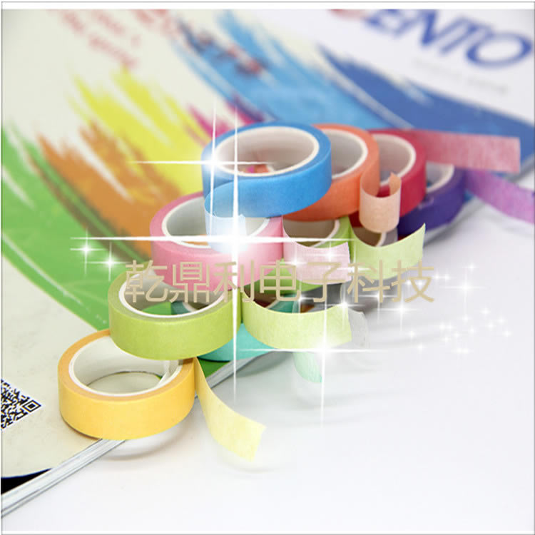 打包封口快递胶带 高温美纹纸胶带 多色定制批发 彩色封箱胶带