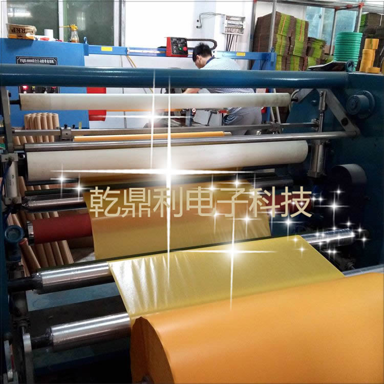 美纹纸胶带进口和纸7388纸胶带油漆用美文分色纸喷漆装修墙面无痕