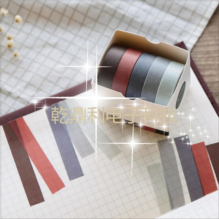 黄色和纸美纹纸胶带墙面分格仿砖美缝纸胶布和纸分格带乳胶漆真石漆和纸喷漆纸胶带装修油漆用光面美纹纸和纸