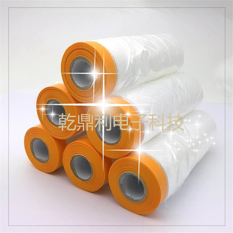 整箱汽车遮蔽膜 和美纹纸遮蔽膜喷涂喷漆油漆防尘膜保护膜纸装修 整箱汽车遮蔽膜 和美纹纸遮蔽膜喷涂喷漆油漆防尘膜保护膜纸装修