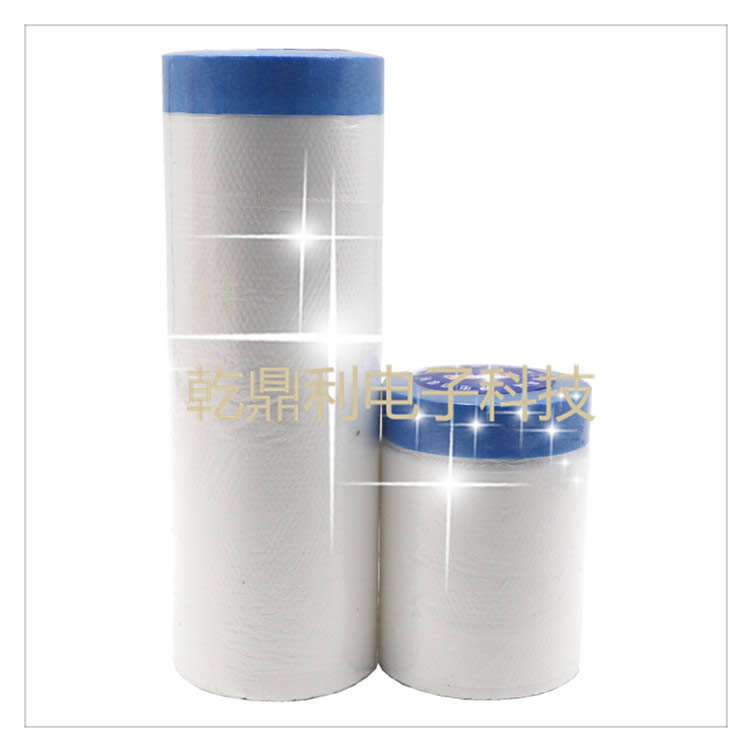 喷漆保护膜自粘美纹纸遮蔽膜喷涂油漆墙面遮挡膜衣柜成品装修膜