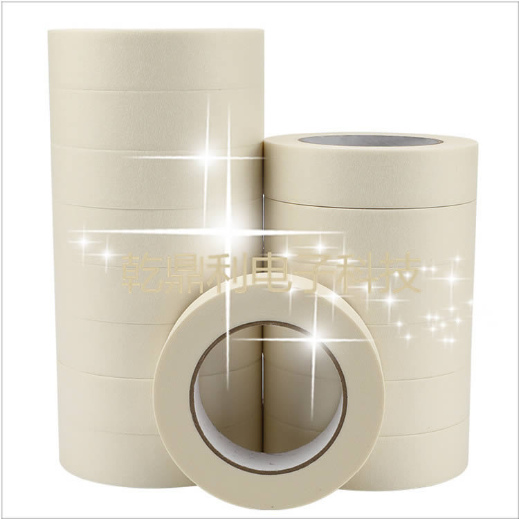 汽车喷漆保护遮蔽美纹胶带 供应工业用中高粘美纹胶带 直销美纹纸胶带纸 装饰美纹纸胶带厂家