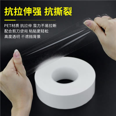 德莎61532代替品tesa61532两面不同胶系双面胶 （硅 / 丙烯酸）AB胶带