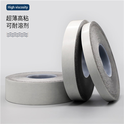 NITTO日东57120SB代替品黑色PE防水强力高粘泡棉双面胶带汽车液晶屏专用可模切