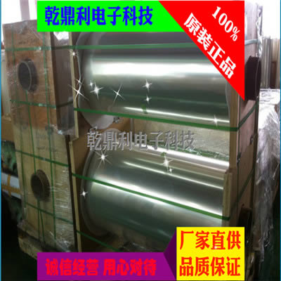 现货出售DIC FRT30代替品可出售散料 精密模切 冲型 背胶