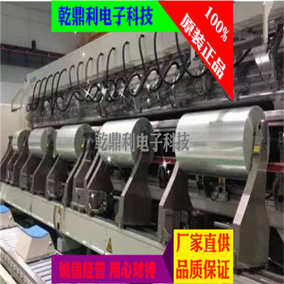 DICFRT100代替品聚酯基材双面胶带超強接着高遮光超強接丙烯酸粘着剂