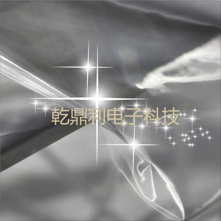 镍铜网纱导电布透明透光防辐射窗帘电磁屏蔽窗纱可定制