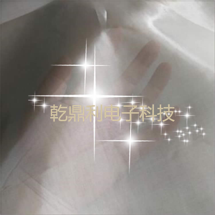 导电网纱-200目导电丝-网镀铜镍网布-电磁屏蔽网纱-导电金属网纱-加密金属导电网纱-防电磁波屏蔽信号-网纱透明-网纱面料