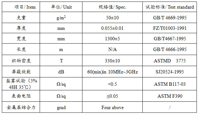 1752032752193960.jpg 1101.jpg