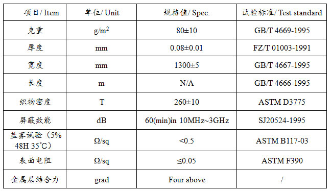 1752032856139441.jpg 1301.jpg