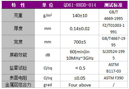 1752033443129435.jpg 2001.jpg