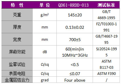 1752033536153878.jpg 2202.jpg