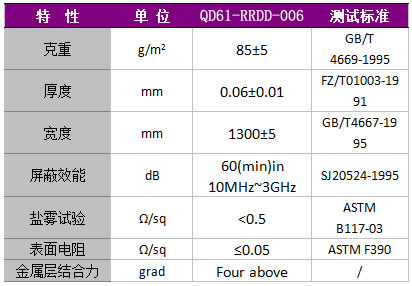 1752033573190535.jpg 2303.jpg