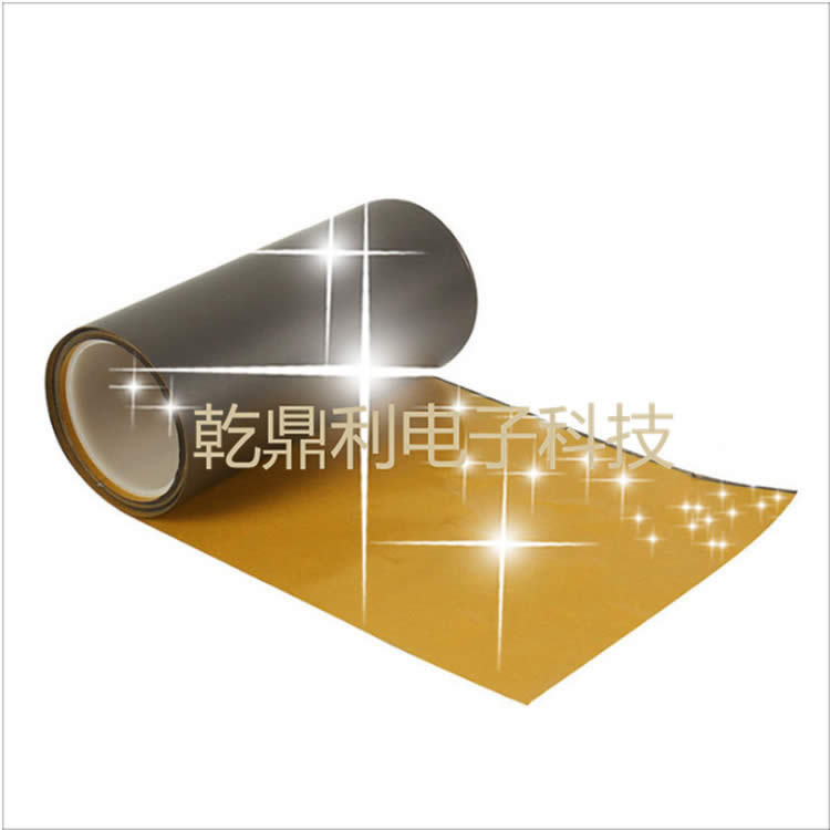 抗干扰手机防磁片吸波材料-电磁屏蔽公交卡防磁贴-隔磁导磁片-吸波材料-抗金属干扰-吸波片-RFID电子标签-隔磁片-nfc手机天线 抗干扰手机防磁片吸波材料-电磁屏蔽公交卡防磁贴-隔磁导磁片-吸波材料-抗金属干扰-吸波片-RFID电子标签-隔磁片-nfc手机天线