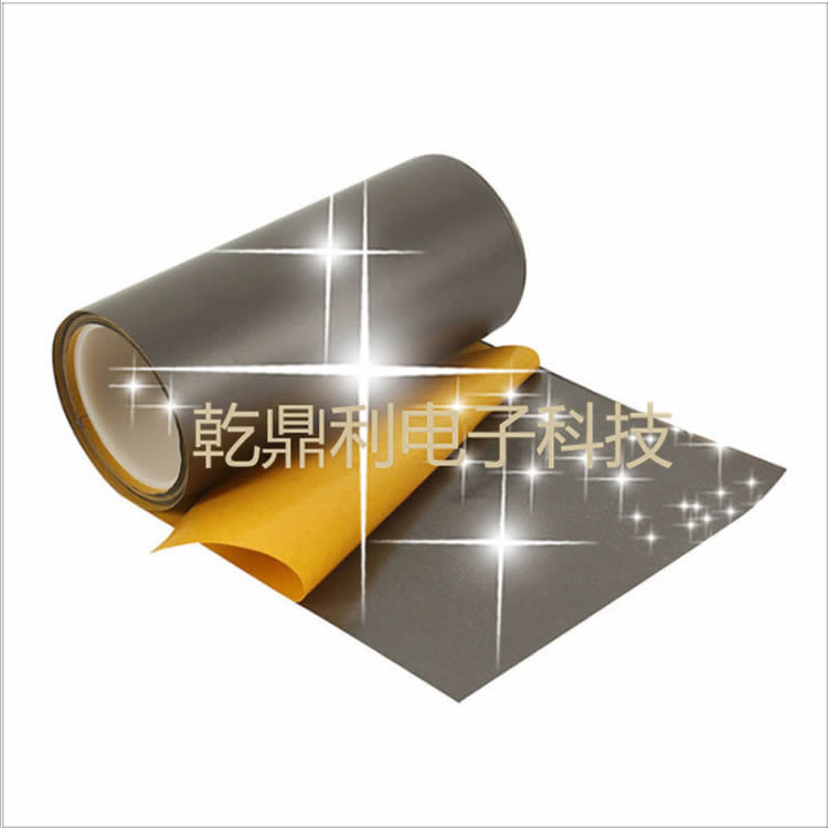 铁氧体吸波材料(NFC/RFID/FPC) 超高磁导率20-200吸波材料-电磁屏蔽公交卡防磁贴-隔磁导磁片-吸波材料-抗金属干扰-吸波片-RFID电子标签 铁氧体吸波材料(NFC/RFID/FPC) 超高磁导率20-200吸波材料-电磁屏蔽公交卡防磁贴-隔磁导磁片-吸波材料-抗金属干扰-吸波片-RFID电子标签