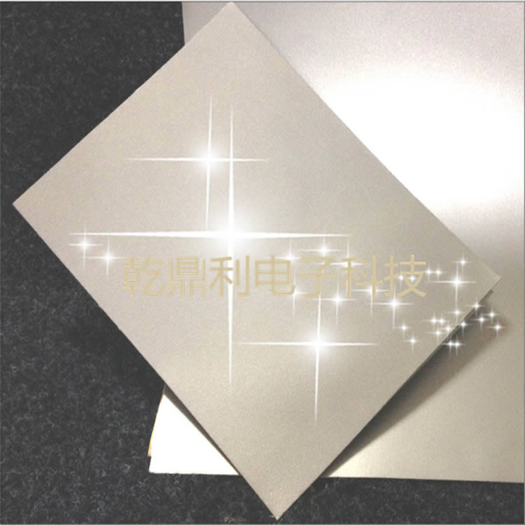 柔性隔磁片吸波材料 抗干扰屏蔽膜片 铁氧体防磁贴片-电磁屏蔽公交卡防磁贴-隔磁导磁片-吸波材料-抗金属干扰-吸波片-RFID电子标签 柔性隔磁片吸波材料 抗干扰屏蔽膜片 铁氧体防磁贴片-电磁屏蔽公交卡防磁贴-隔磁导磁片-吸波材料-抗金属干扰-吸波片-RFID电子标签