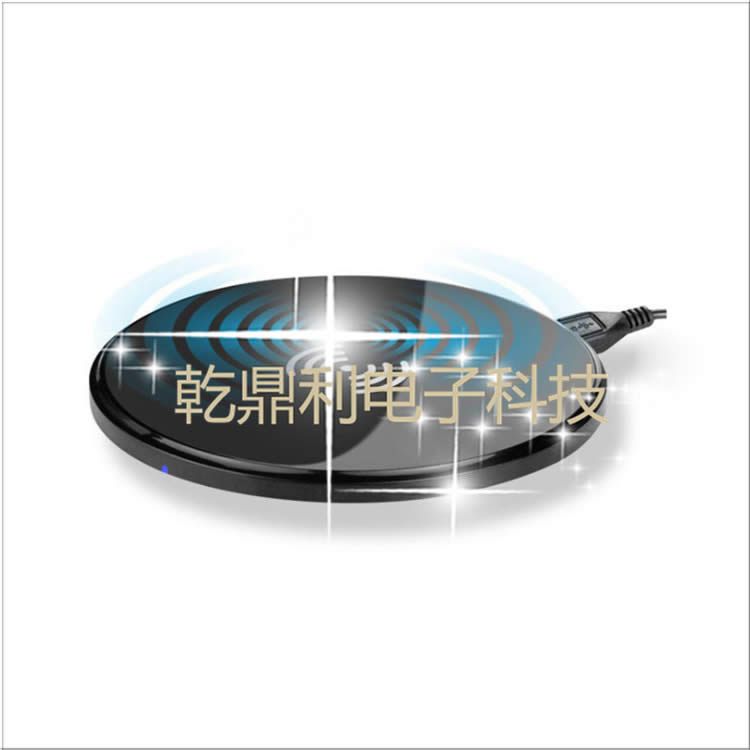 手机公交卡防磁贴 nfc抗金属吸波材料 手机抗干扰防磁贴 防磁材料-隔磁导磁片-吸波材料-抗金属干扰-吸波片-RFID电子标签 手机公交卡防磁贴 nfc抗金属吸波材料 手机抗干扰防磁贴 防磁材料-隔磁导磁片-吸波材料-抗金属干扰-吸波片-RFID电子标签