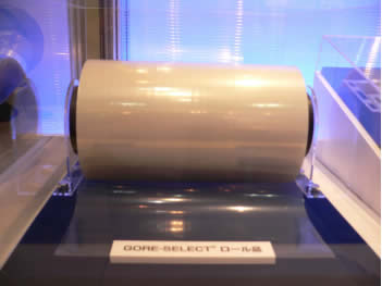 原装进口DOPONT杜邦N117质子交换膜nafion117 nafion115